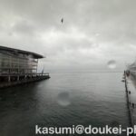 [Day7_20250815] Raincouver