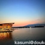 [Day24_20250901] Port of Vancouver