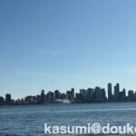 [Day12_20250820] North Vancouver