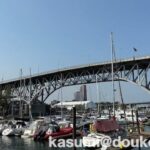 [Day25_20250902] Granville Island~David Lam Park