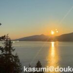 [Day16_20250824] Howe Sound