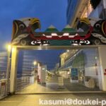 [Day22_20250830] Dawn in Vancouver