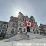 [Day22_20250830]Legislative Assembly of British Columbia & Fairmont Empress
