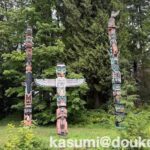 [Day8_20250816] Totem Poles