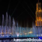 Shower of Lights / シャワー・オブ・ライツ(2025)